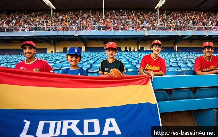 야구 경기장 이벤트 정보 - A vibrant baseball stadium scene during a lively game day in a Spanish-speaking country, filled with...
